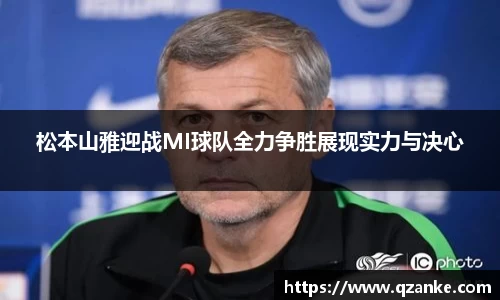 米乐yy体育