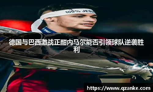 米乐yy体育