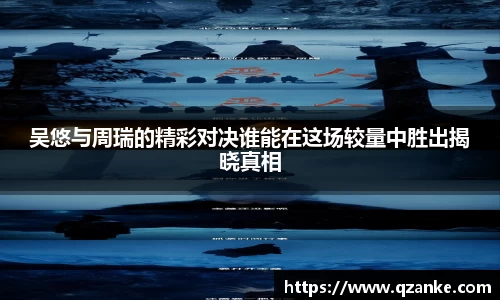 yy易游