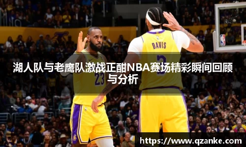 yy易游