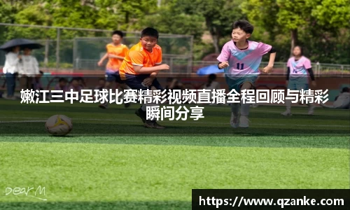 yy易游体育