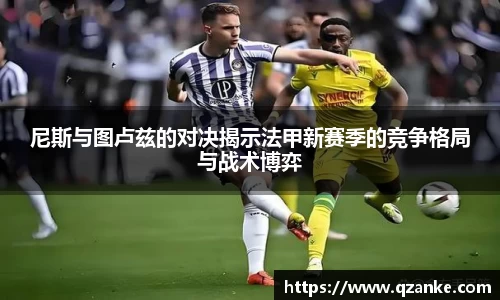 米乐yy体育