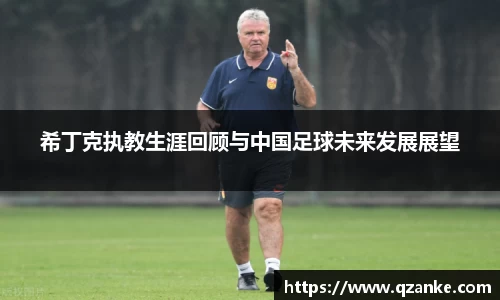 易游体育