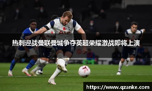 yy易游