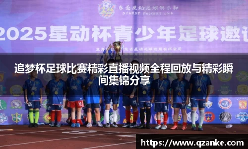 yy易游