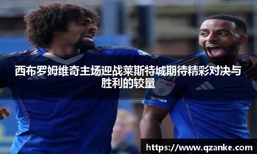 米乐yy体育