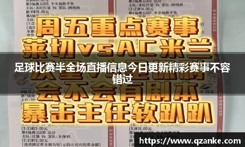 易游体育